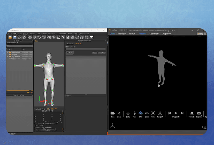 Digital Human Based Ergonomics Design Studio 